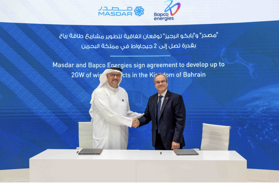 Masdar, Bapco Energies to develop up to 2GW of wind projects in Bahrain